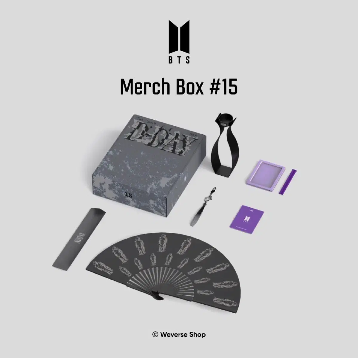 방탄 윤기 머치박스 BTS suga merch box 15